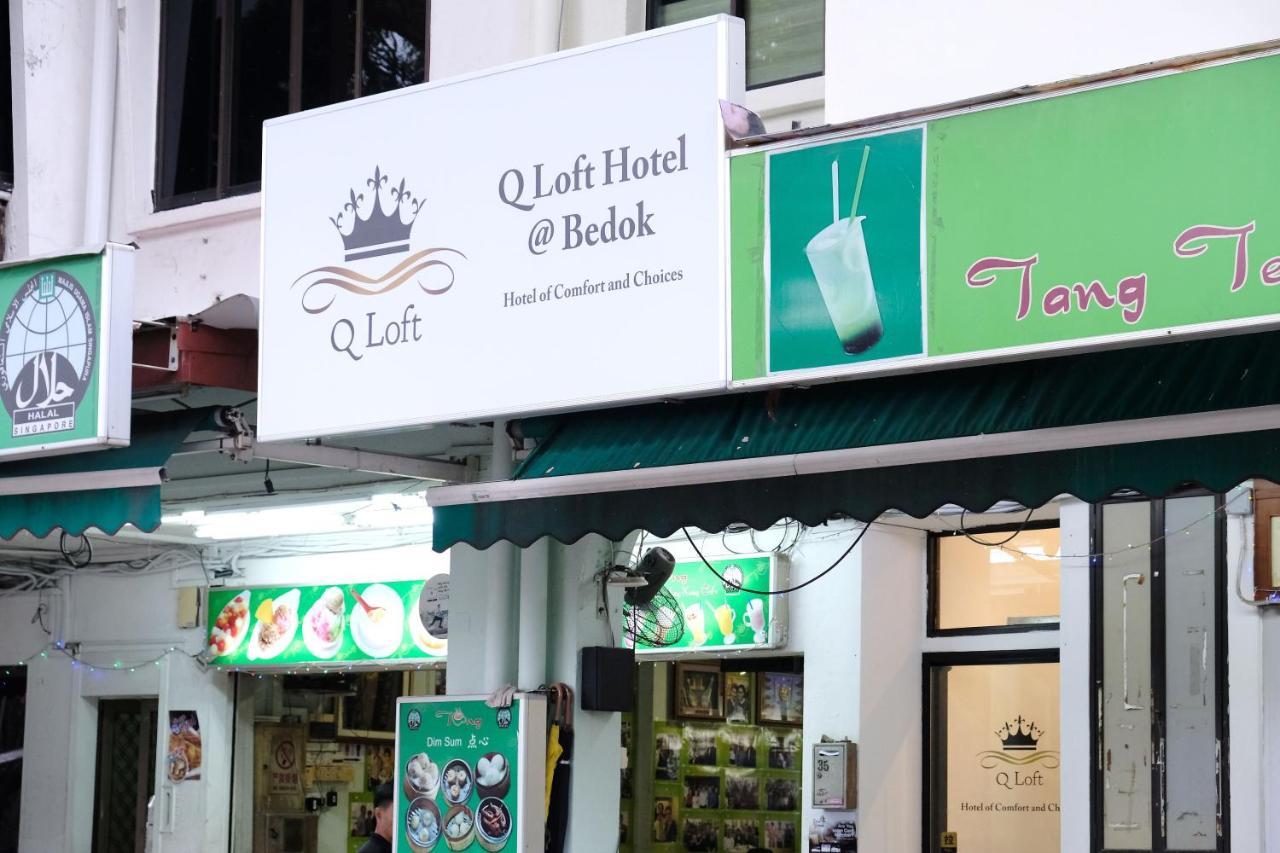 Q Loft Hotels At Bedok Singapore Exterior foto
