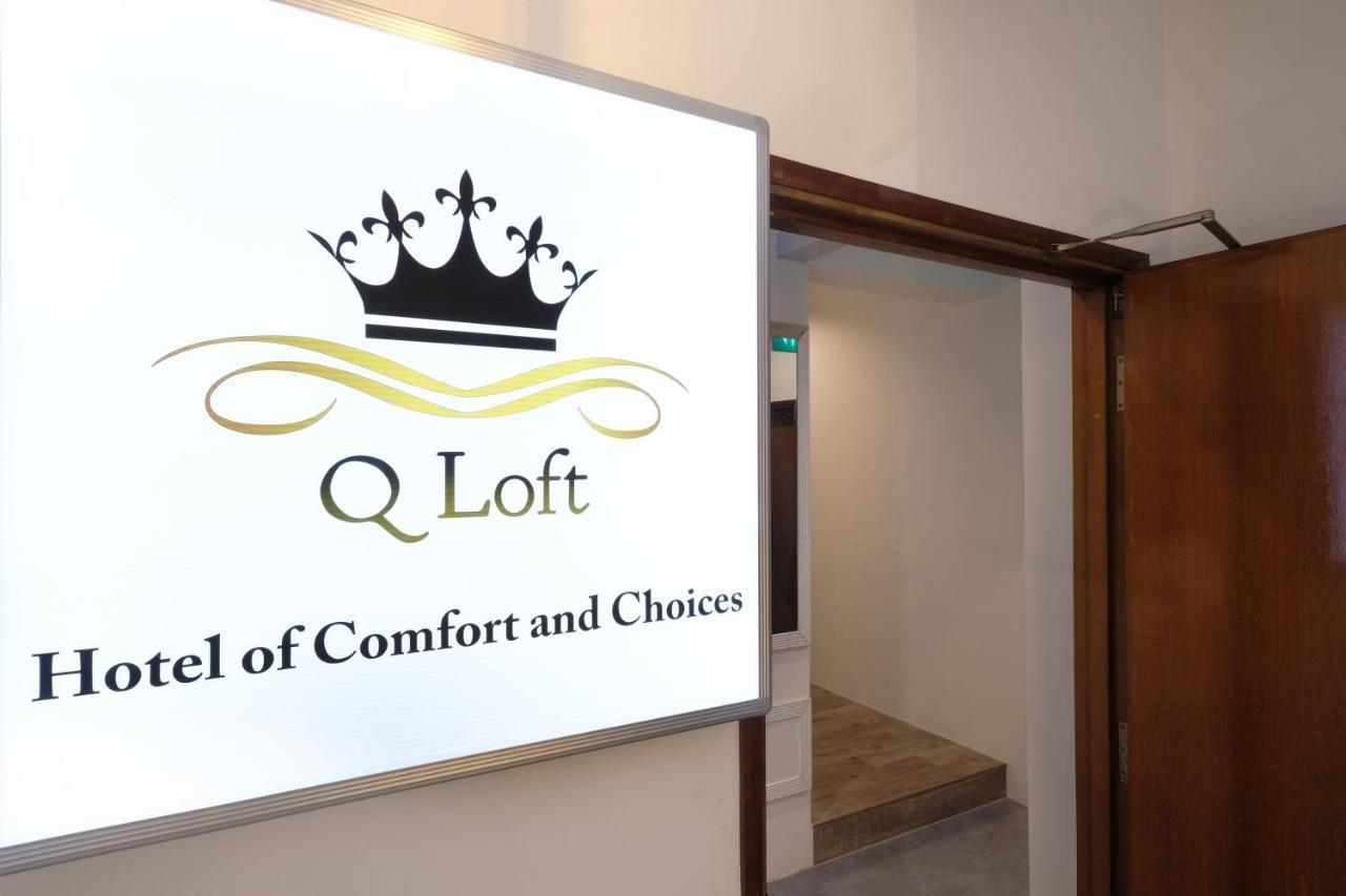 Q Loft Hotels At Bedok Singapore Exterior foto